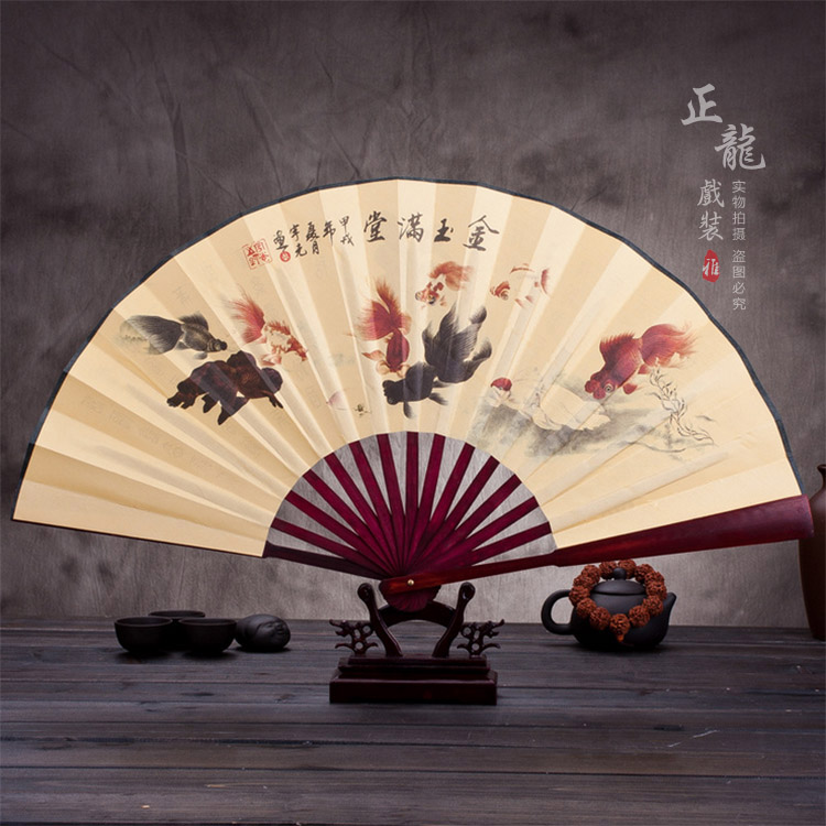 介休小生道具小生扇梅兰竹菊牡丹 折扇