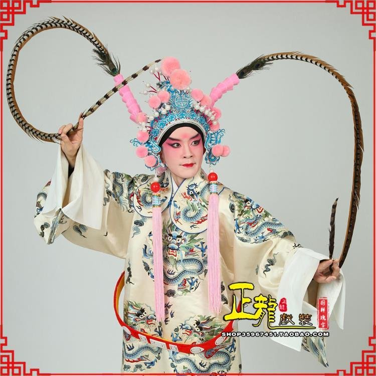 介休京剧戏曲道具用品舞台演出精品羽毛雉鸡毛 翎子