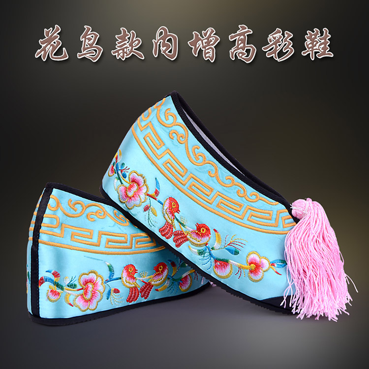 介休彩鞋花旦绣花鞋 舒适款花鸟内高彩鞋