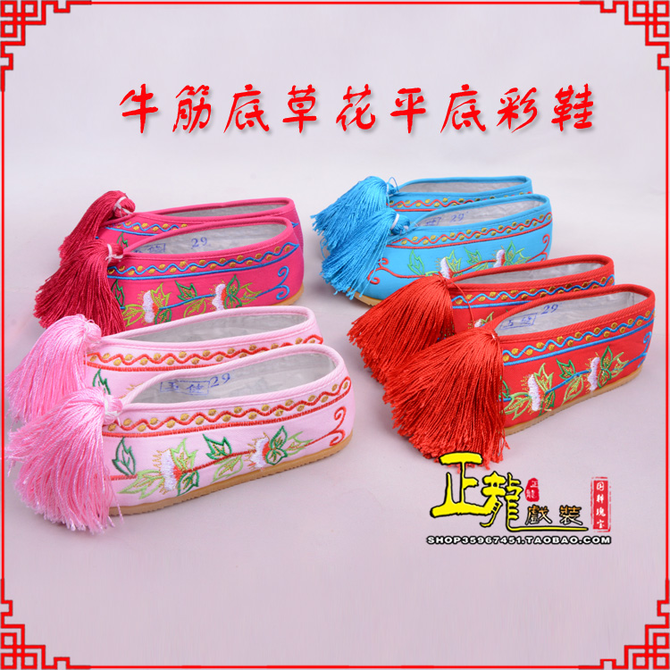 介休京剧越剧戏曲花旦彩鞋 牛筋底草花平底彩鞋