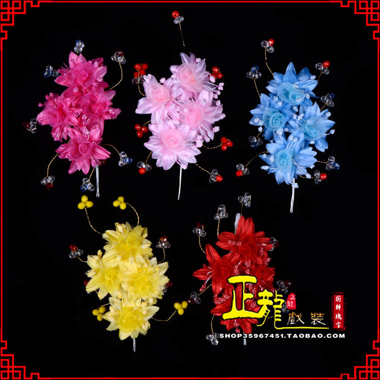 介休戏剧包头用品小姐鬓花头饰头花 太阳珠花