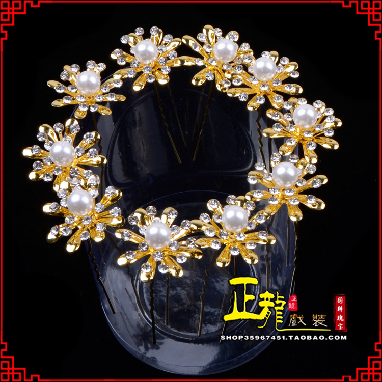 介休小姐花旦头饰插针 花朵u形簪