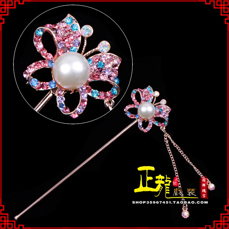 介休花旦小姐青衣头饰簪子 蝴蝶发簪