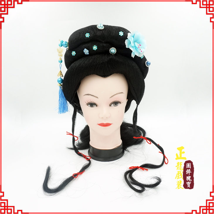 介休戏剧服装京剧越剧小旦花旦丫鬟假发 小姐头套