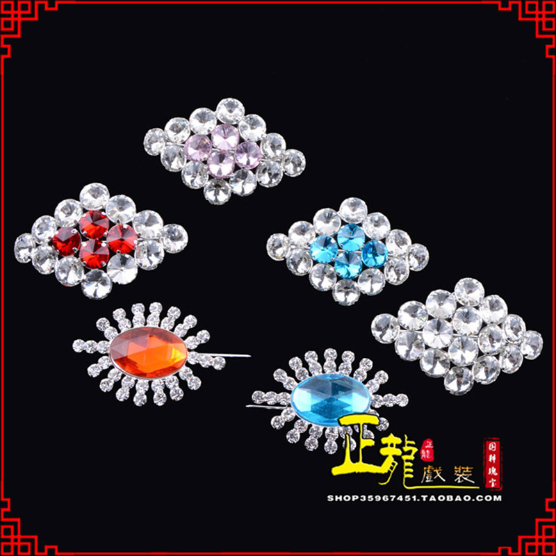介休花旦青衣小姐水钻领花胸花胸针 领扣