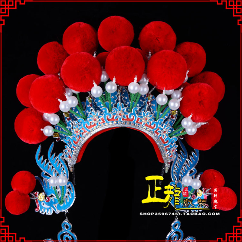 介休戏曲盔帽武旦穆桂英花木兰女将 中档七星帽