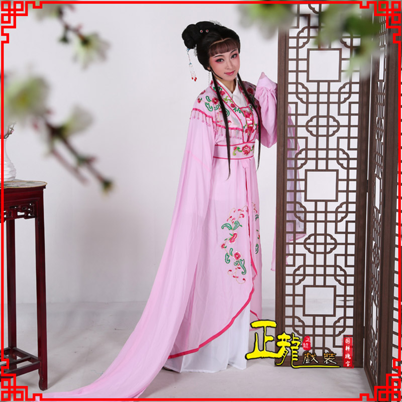 介休花旦黄梅戏服古装戏服水袖戏剧假云肩长披
