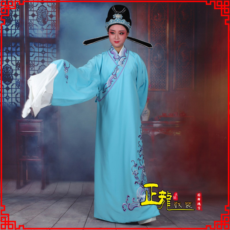 介休梁祝才子唐伯虎黄梅戏古装褶子草波纹小生衣