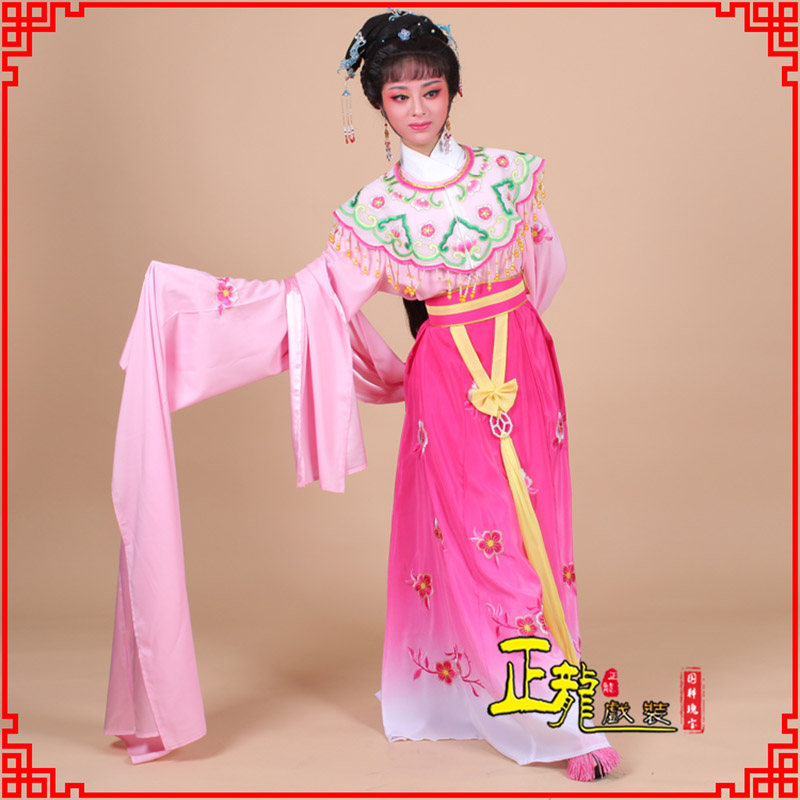 介休水袖青衣练功花旦服 梅花古装衣