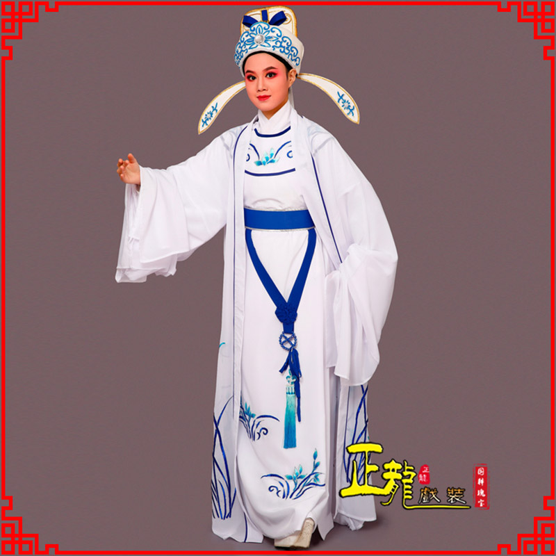 介休梁祝小生褶子道袍 双件套兰花小生衣