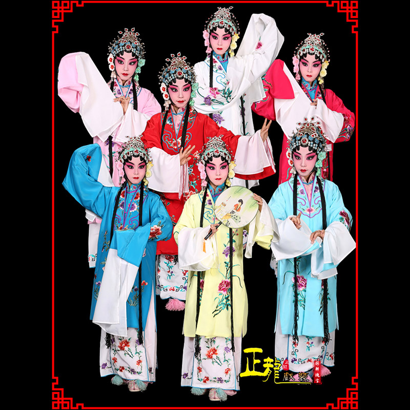 介休京豫剧花旦儿童戏曲服装女青衣水袖舞蹈小孩练功服女披