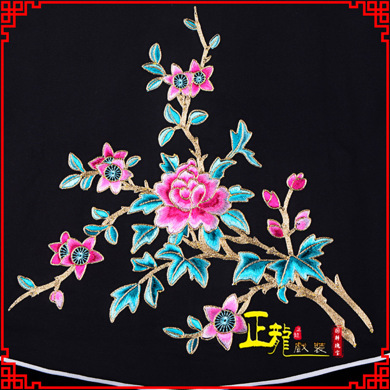 介休花旦小姐丫鬟肚兜 软绉饭单四喜带