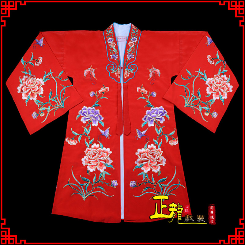 介休青衣花旦戏服 好绉小叶牡丹女披