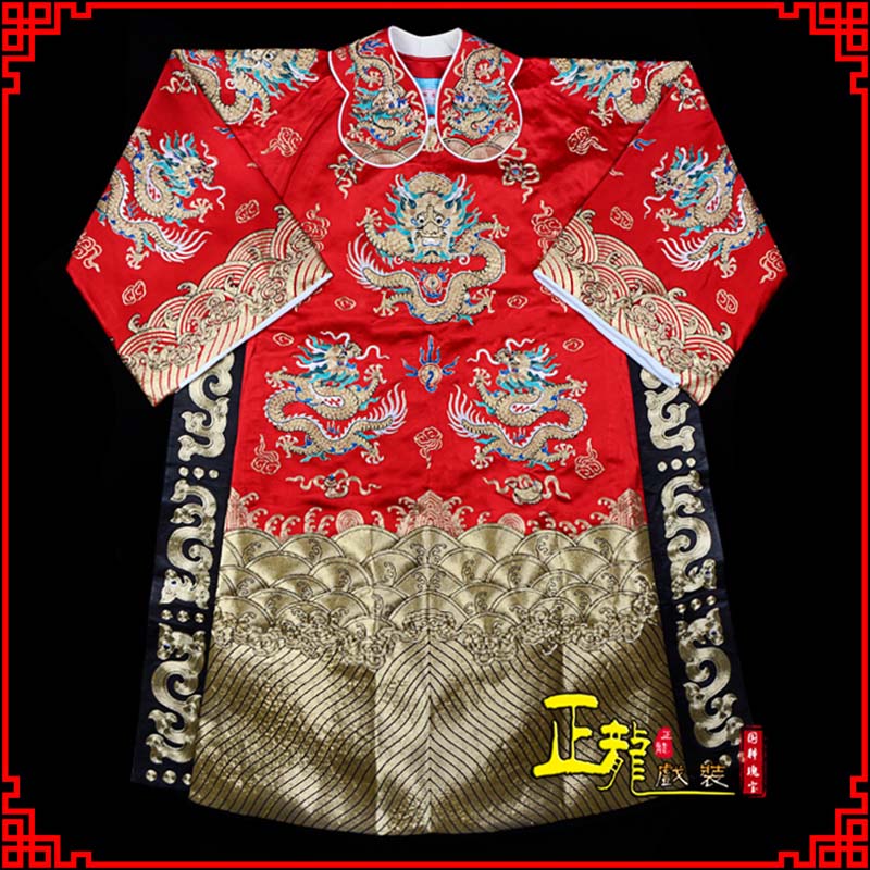 介休皇帝蟒袍全金八宝团龙蟒