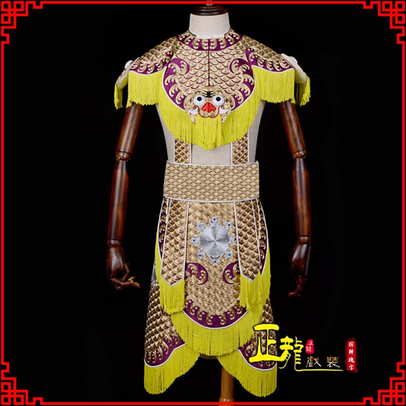 介休武将士兵云肩鱼鳞侉子