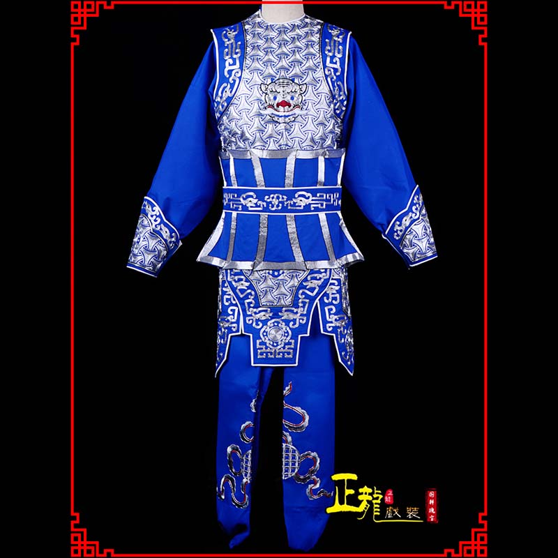 介休武生戏服云肩侉子男兵衣