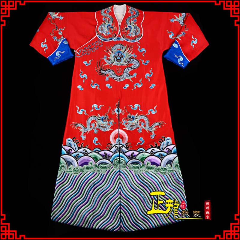 介休武生戏服武家坡薛平贵箭蟒