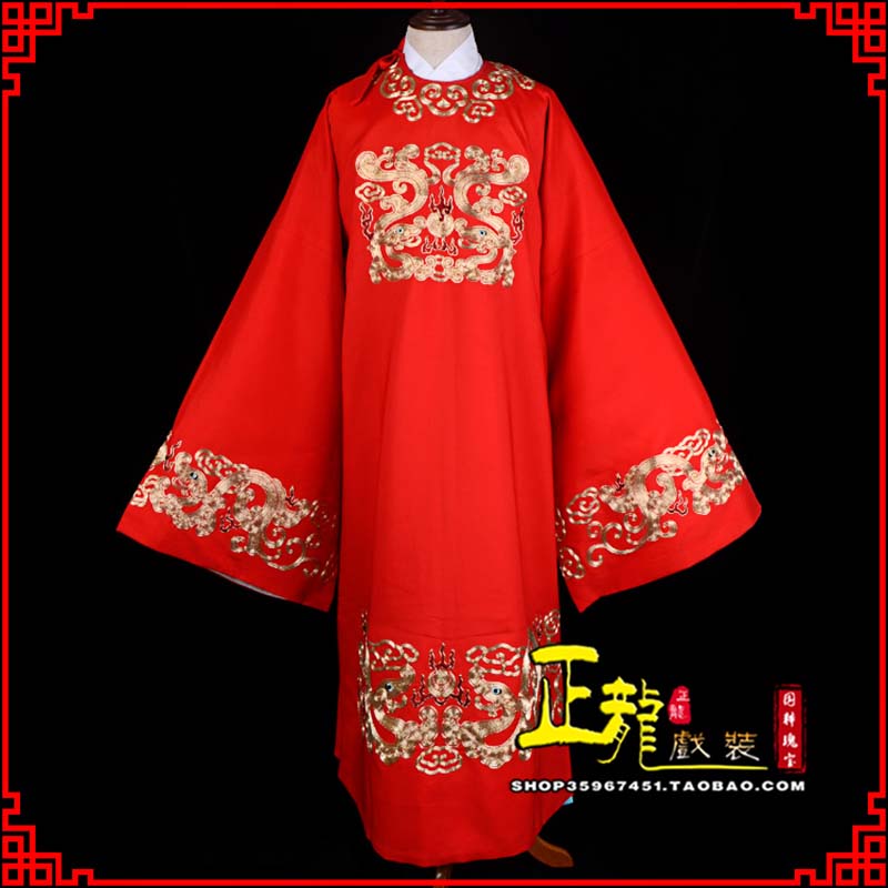 介休戏曲官衣官服舞台演出