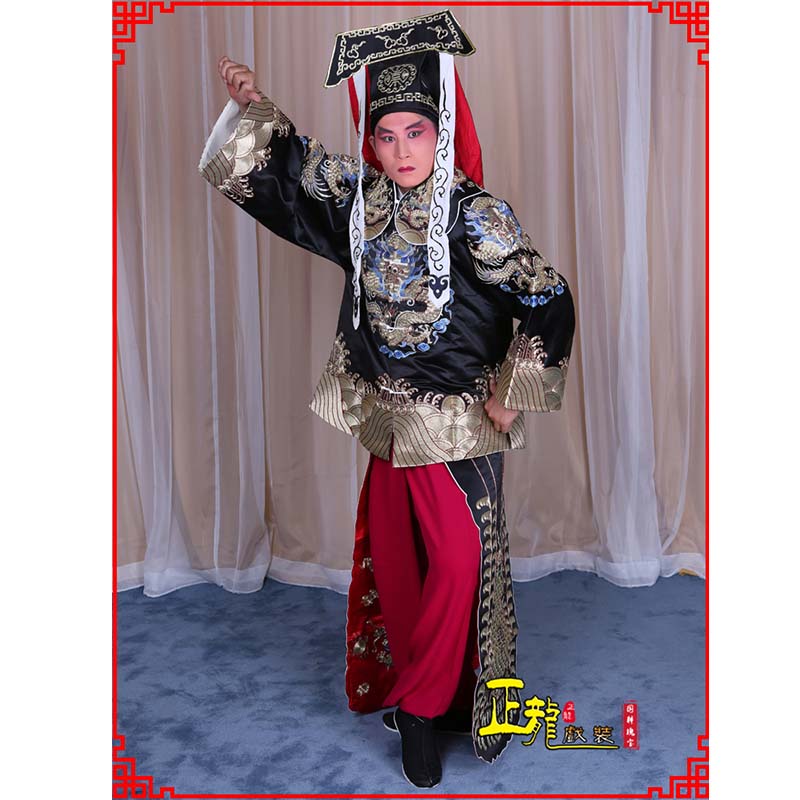 介休包公王朝马汉张龙赵虎服装