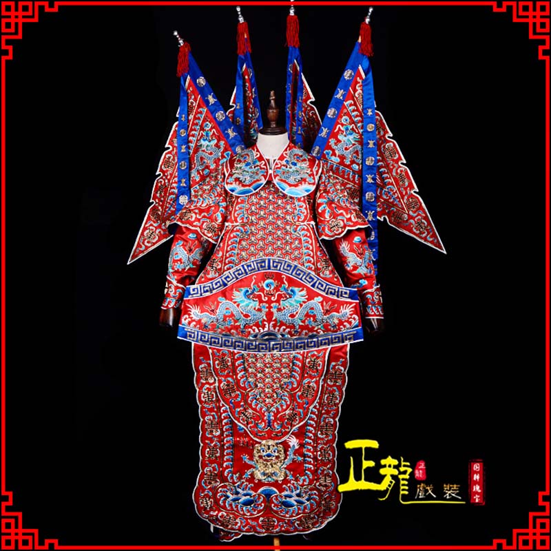 介休武生戏服戏曲武将靠